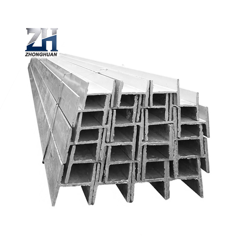 Galvanized H Steel