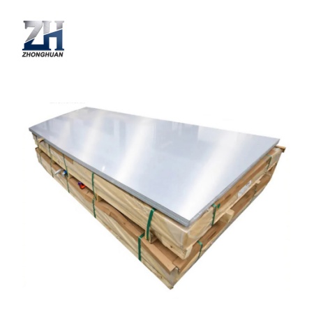 1060 Aluminum Plate