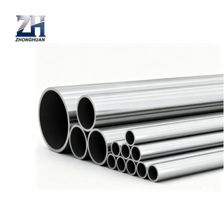 1050 Aluminum Pipe