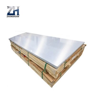 1060 Aluminum Plate