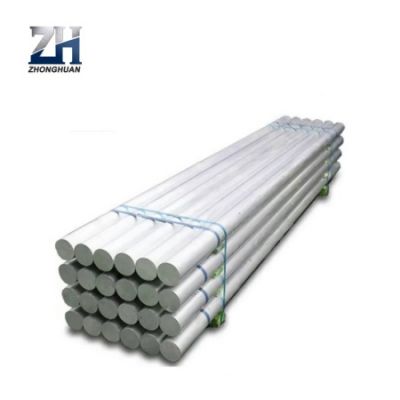5005 Aluminum Bar
