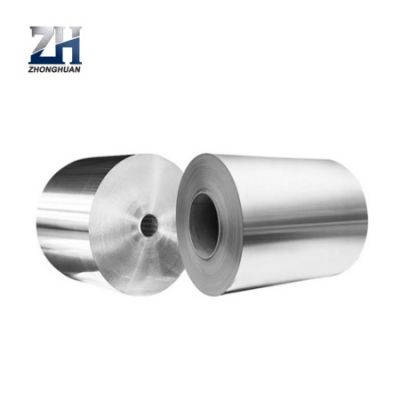 1100 Aluminum Coil