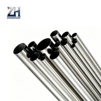 1060 Aluminum Pipe